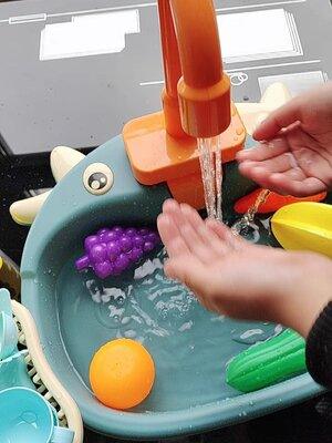 Lava Louças Cozinha Infantil BIG CLEAN - Azhul